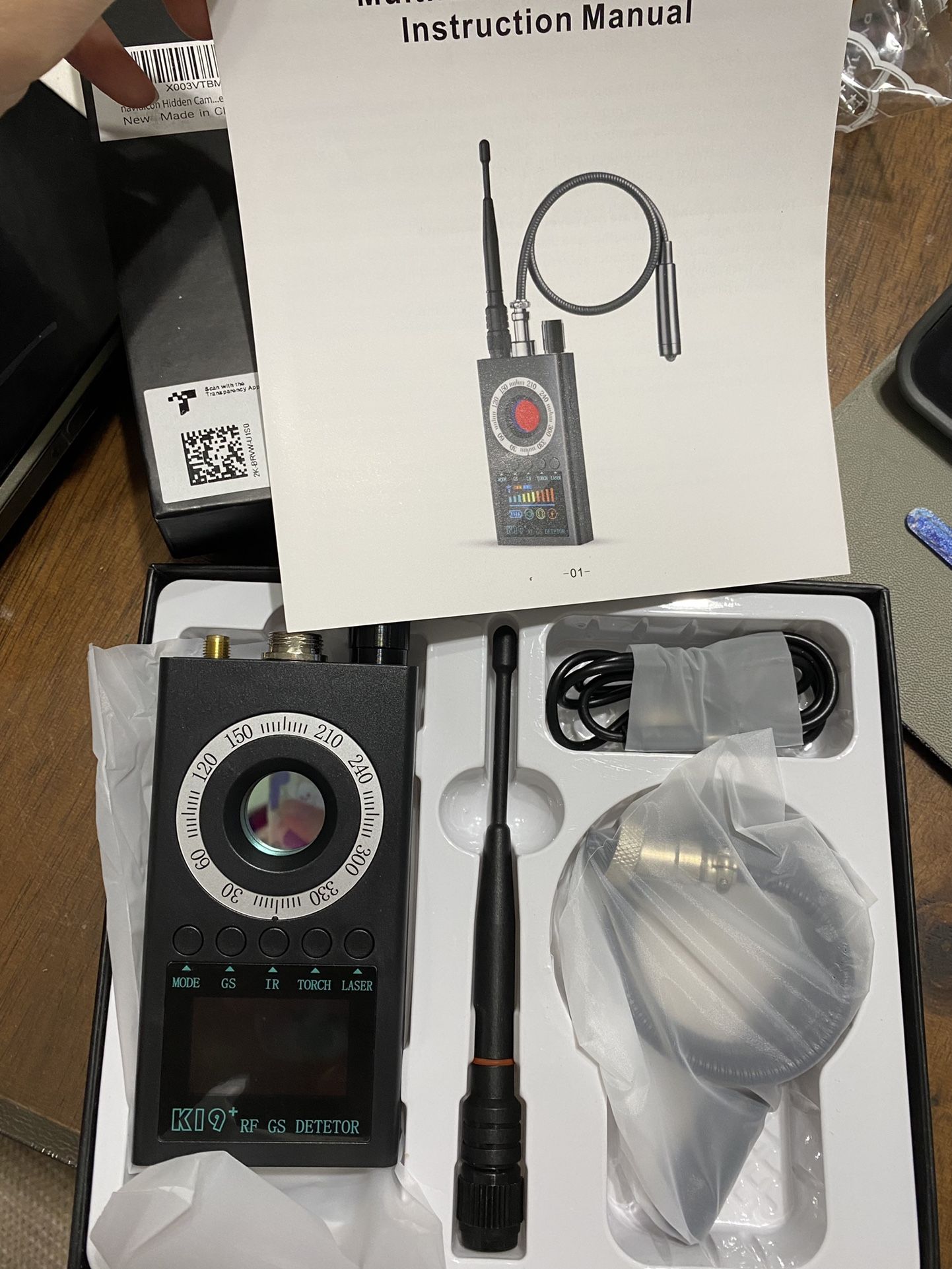 Detectors