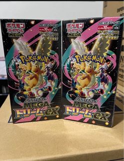 Pokémon Japanese Mega Dream Ex
