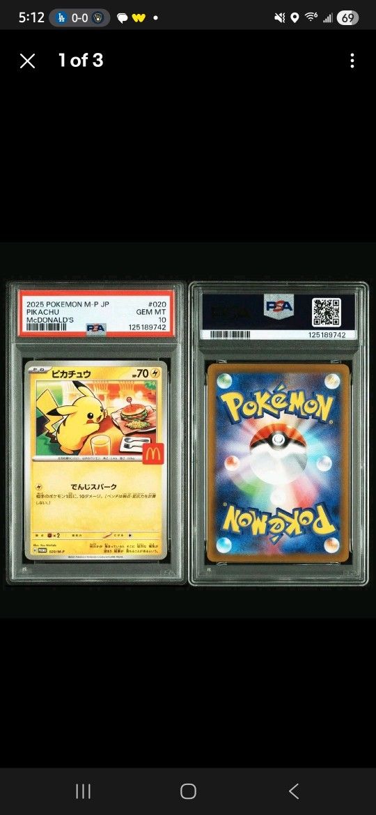 Pokemon Card Pikachu PSA10 McDonald's Promo
