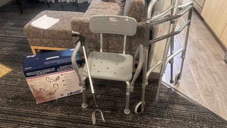 walker, toilet lift and shower chair and grabber
