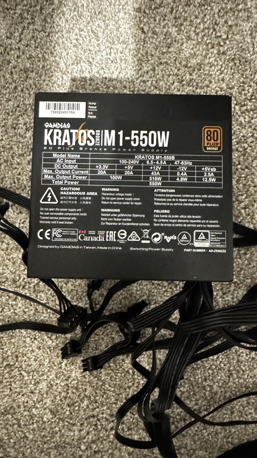 Kratos M1 550B