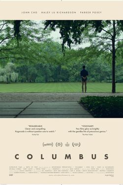 Columbus (2014) Movie Poster With Frame