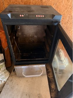 Dyna glo smoker