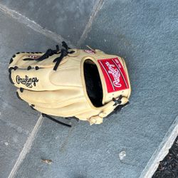 Rawlings Baseball Glove