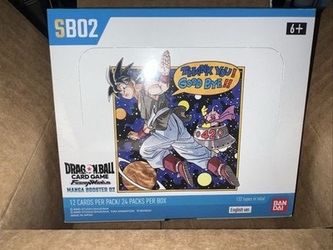 Dragon ball