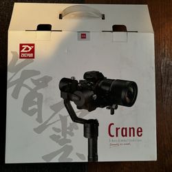 Zhiyun 3-Axis Crane