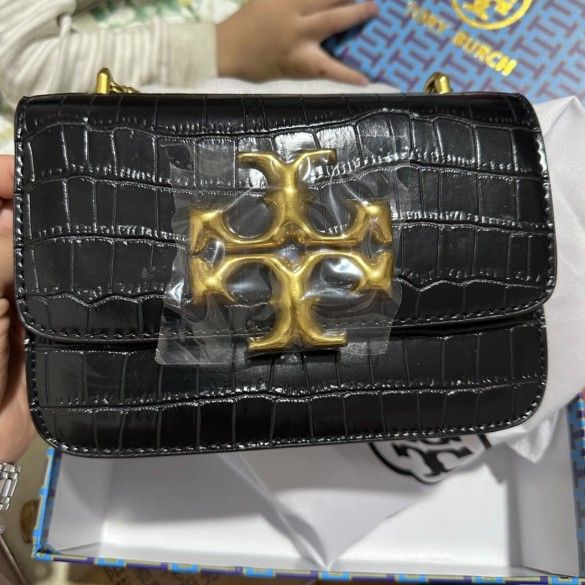 Crocodile pattern gold brick chain bag