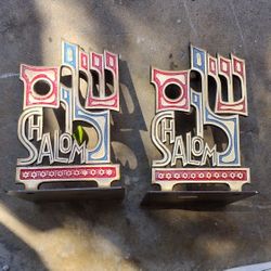 Brass Book ends. --SHALOM--Made Is Isreal