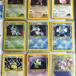 Pokemon Cards 