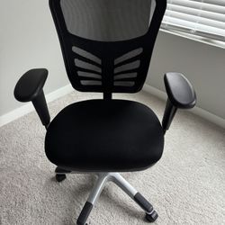 Ergonomic mesh office chair