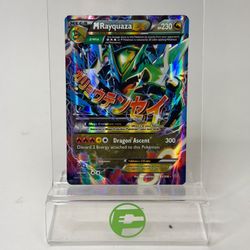Pokémon TCG Roaring Skies M Rayquaza 61/108 English