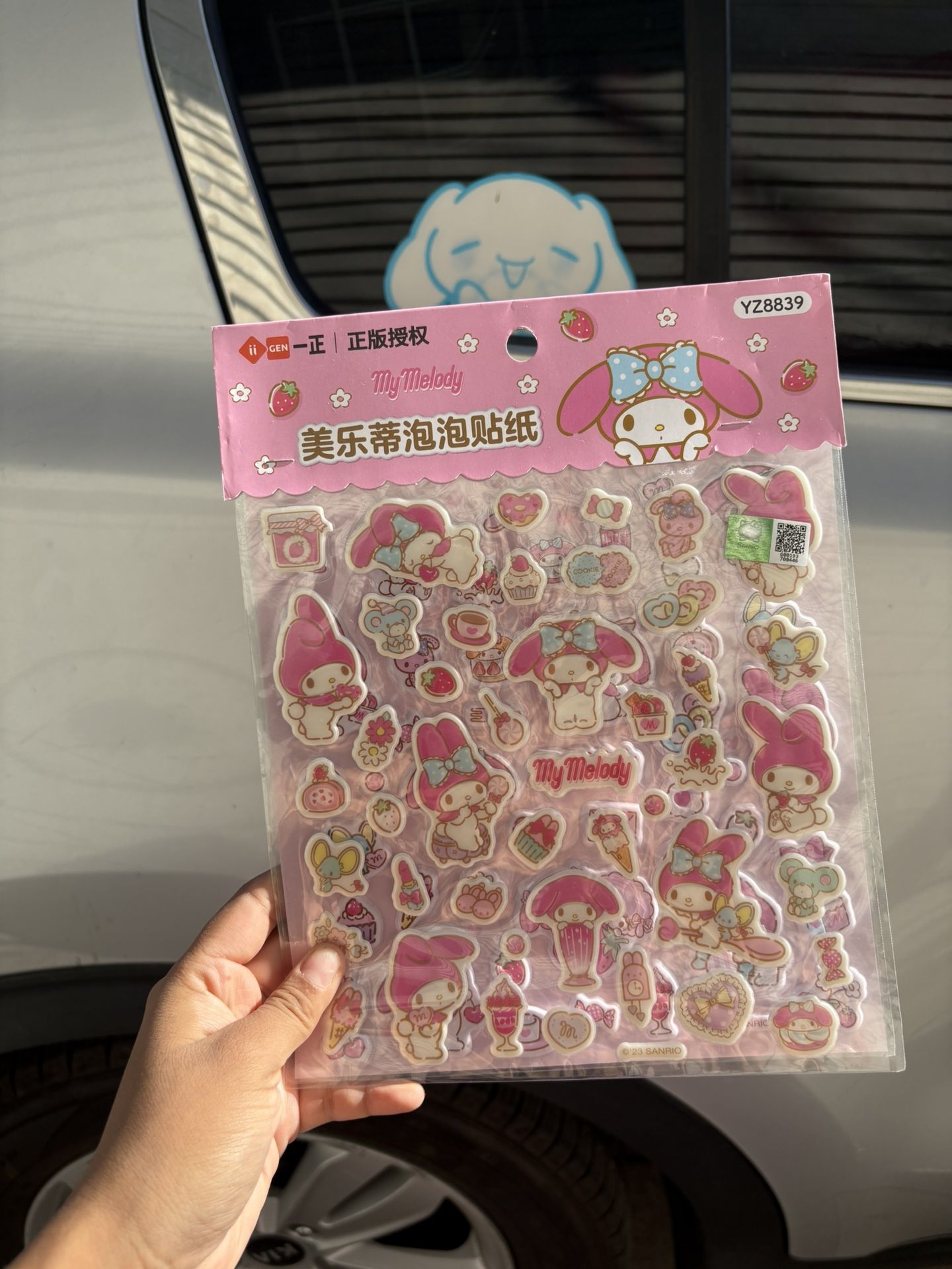My Melody Bubble Stickers
