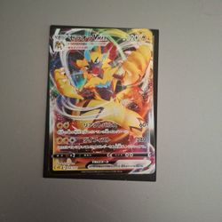 Zeraora Vmax