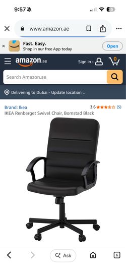 NEW IKEA Renberget swivel chair