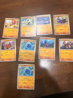 Pokémon Cards