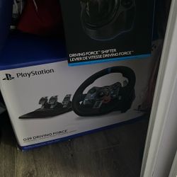 ps5 wheel