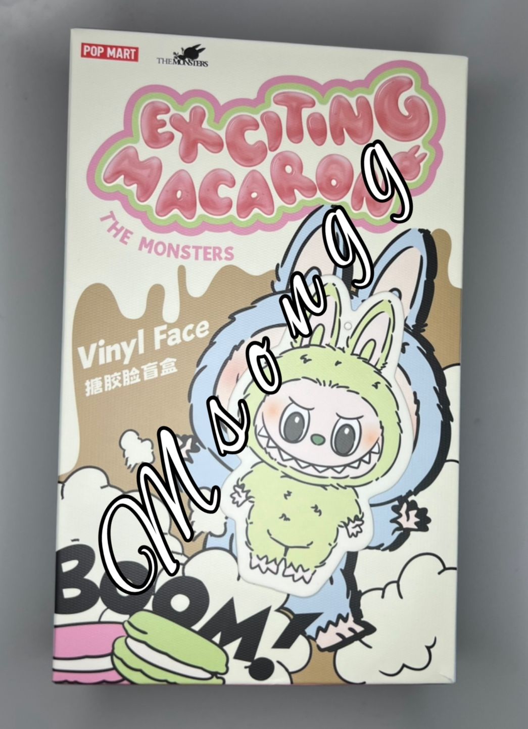 Exciting Macaron Green Grape