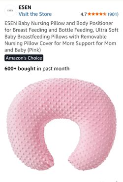 Nursing Pillow New
