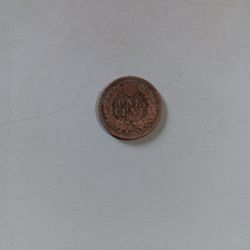 Indian Head Penny 1894