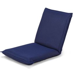 Adjustable Mesh Floor Sofa Chair