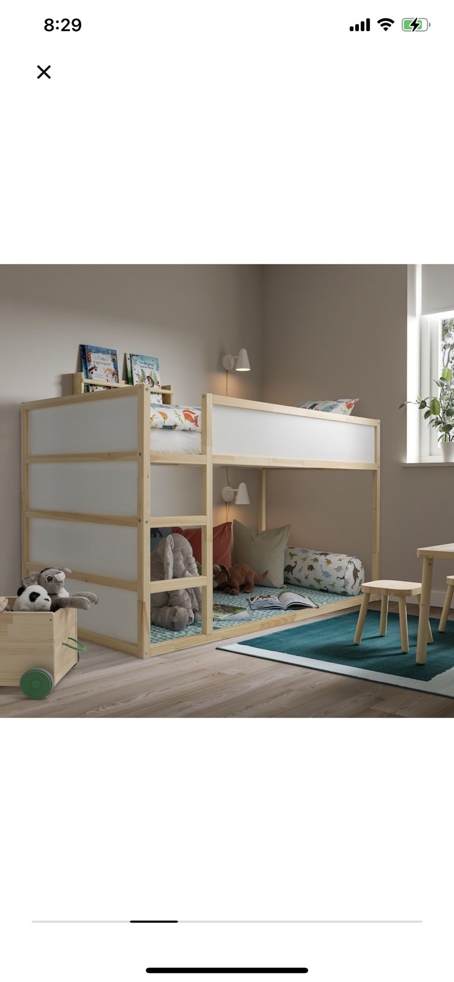 IKEA Kira Kids Loft Bed