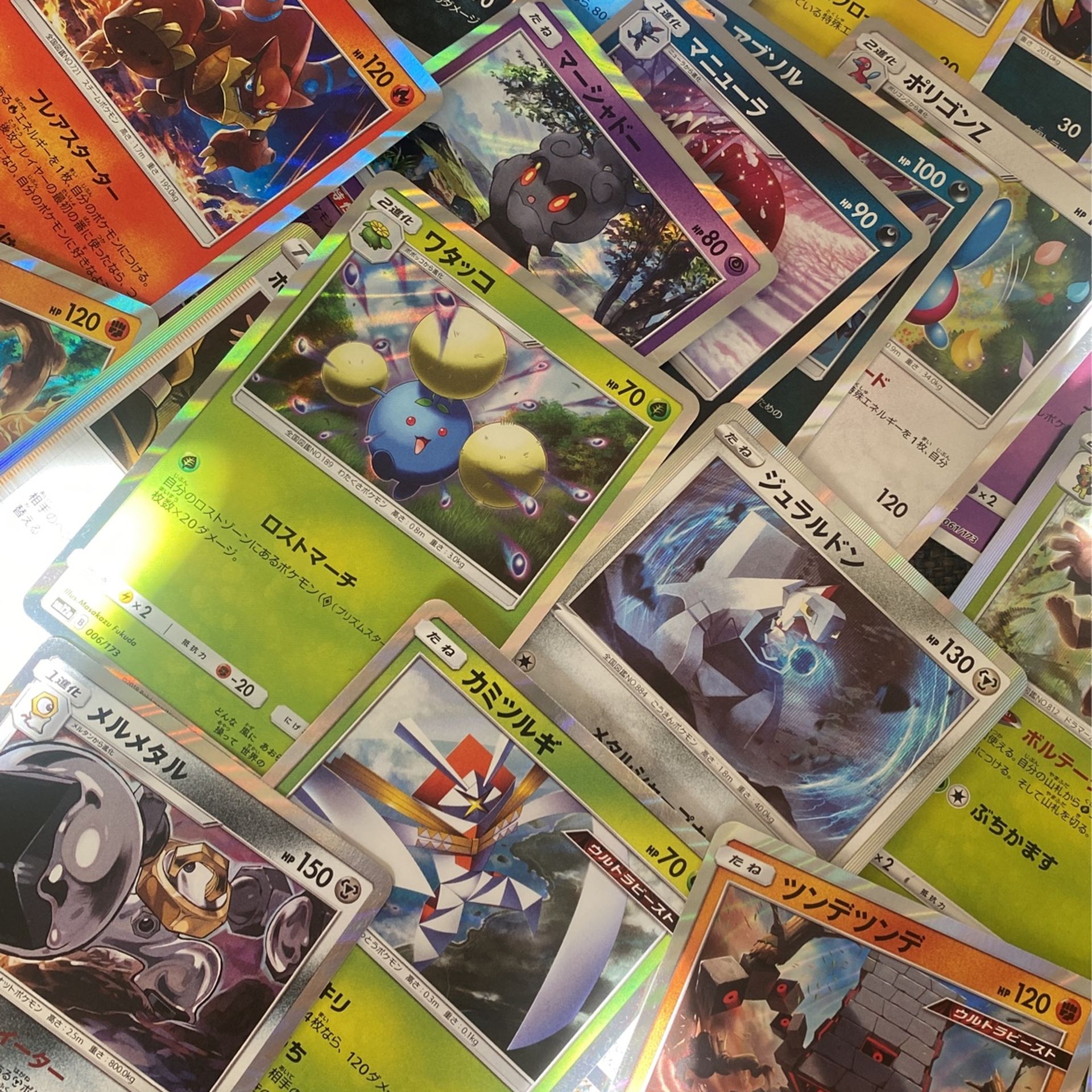 aggron v pokemon card value Aggron V | Brilliant Stars