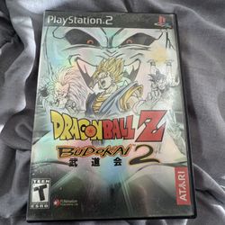 Dragonball Z Budokai 2(PS2)