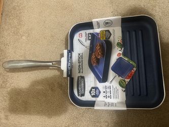 Aluminum grill 10.5 in