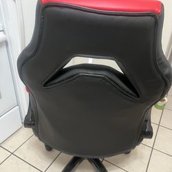 Gaming chair