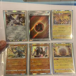 Japanese Pokémon Cards 