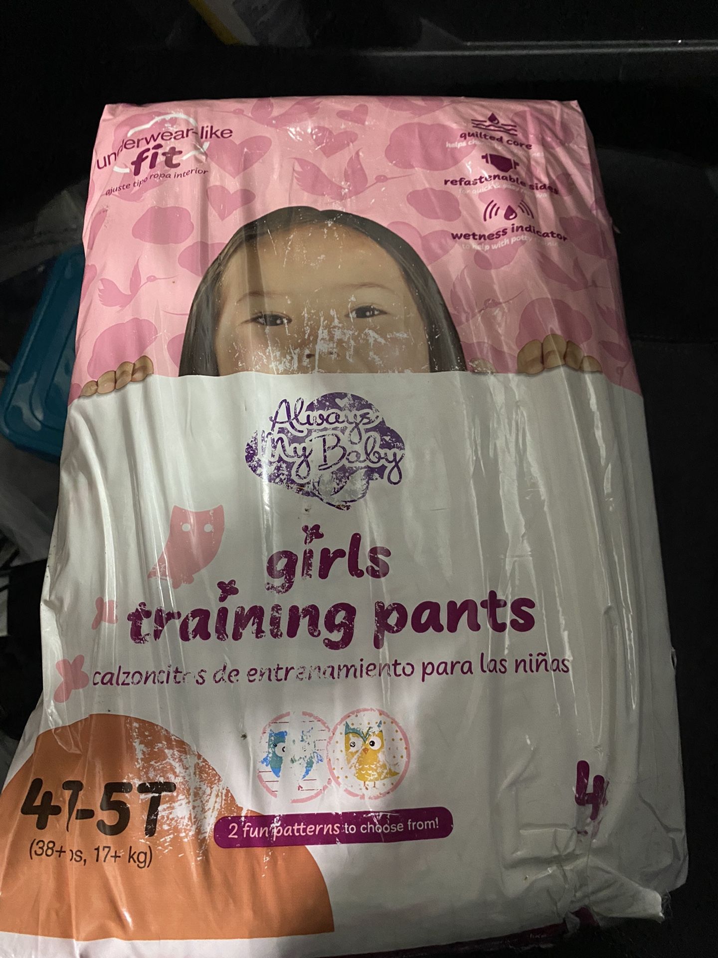 Girls Training Pants 42 Count