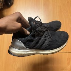 KIDS ADIDAS ULTRA-BOOST 