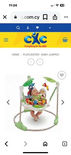 Jump And play activity center