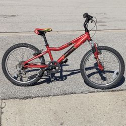 Kids 20-Inch Gary Fisher Cosmo bicycle