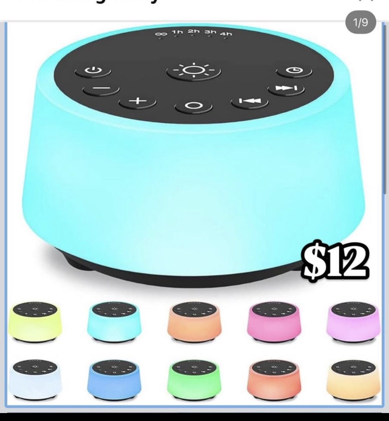 White Noise Machine