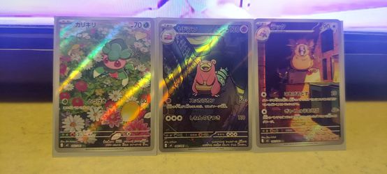 Japanese Pokémon Holo Card Lot of 3