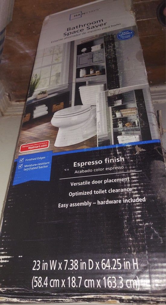 Mainstays 3-Shelf Over-the-Toilet Storage Cabinet with Adjustable Doors, Espresso