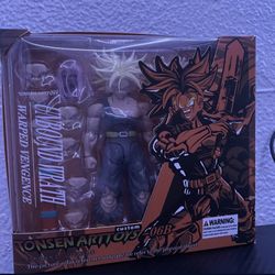 Tonsen Art Toys Trunks