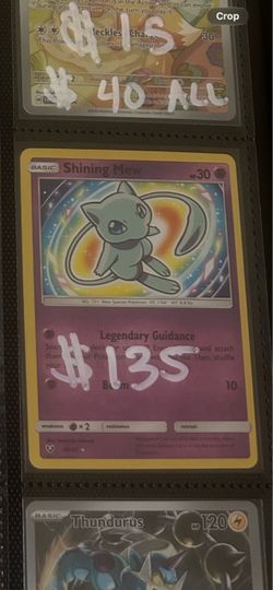 Shiny mew 40/23 send offers