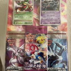 *VINTAGE JP* POKEMON (2006) DIAMON AND PEARL  SECRET OF THE LAKES BLISTER PACK!