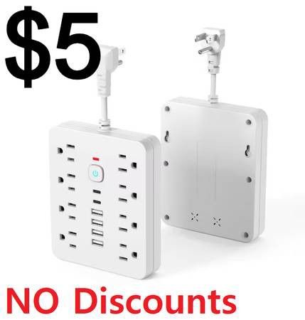 (NEW) Power Strip 1250W