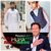 Al Habib Desi And Dollar Store