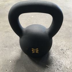 26lbs Kettle Bell Set Of 2