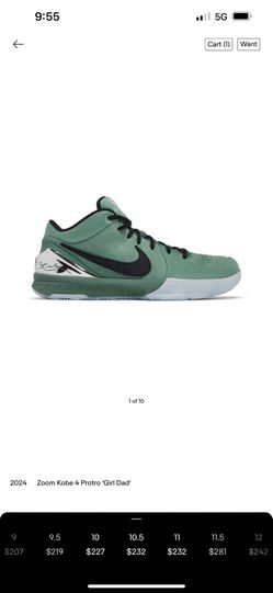 Kobe 4 Girl Dad