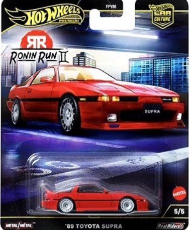 Hot Wheels Ronin Run 2 ‘89 Toyota Supra