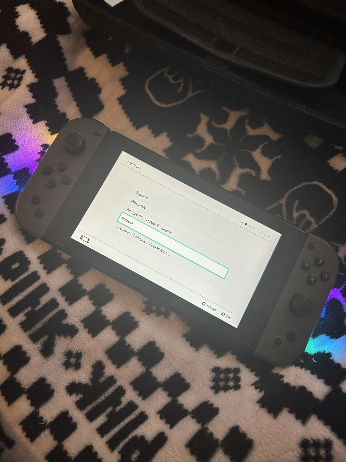 nintendo switch