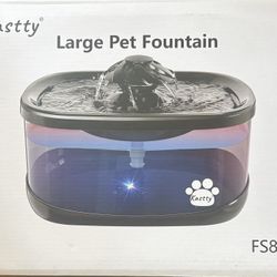 Large Pet Fountain