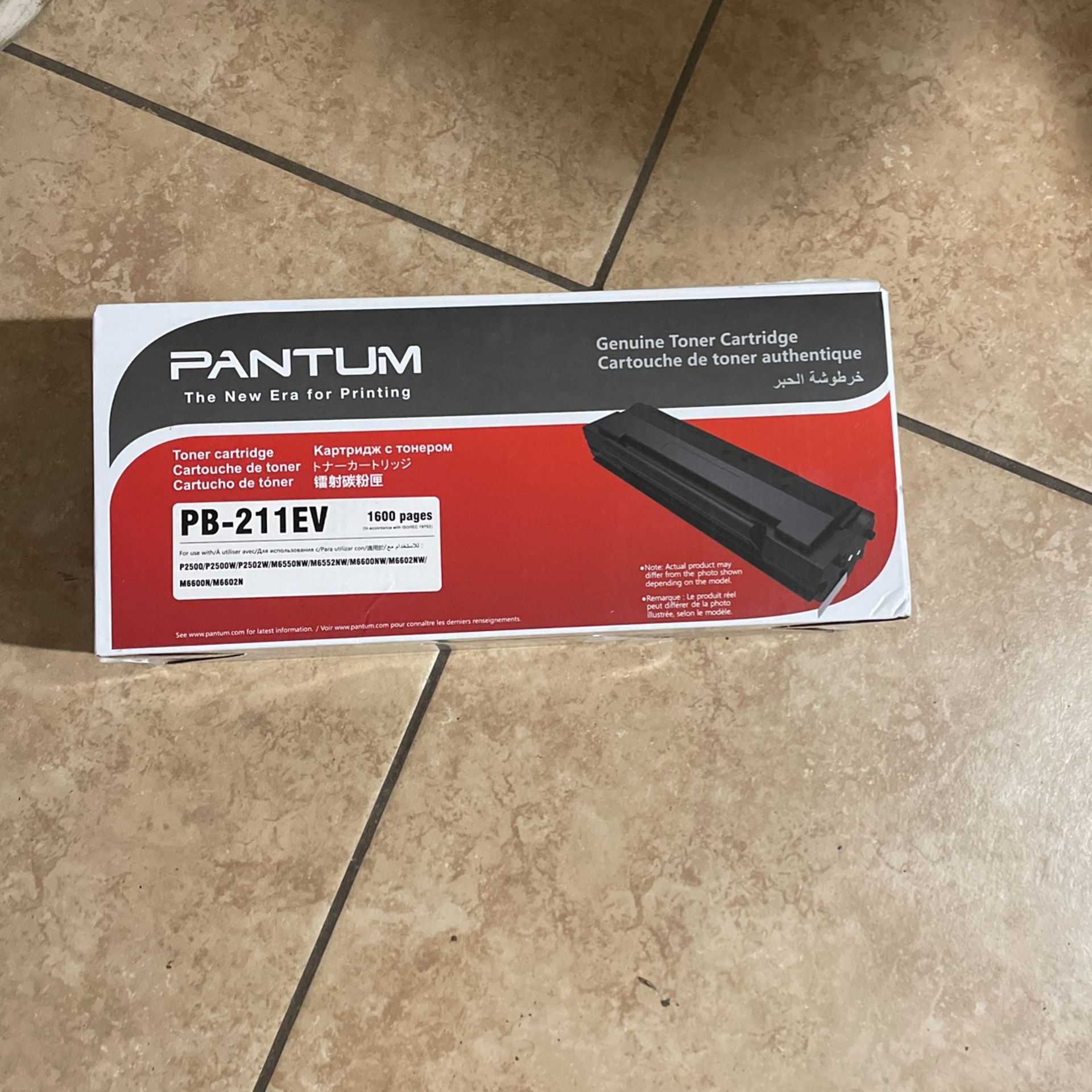 Pantum PB-211EV Genuine Toner Cartridge