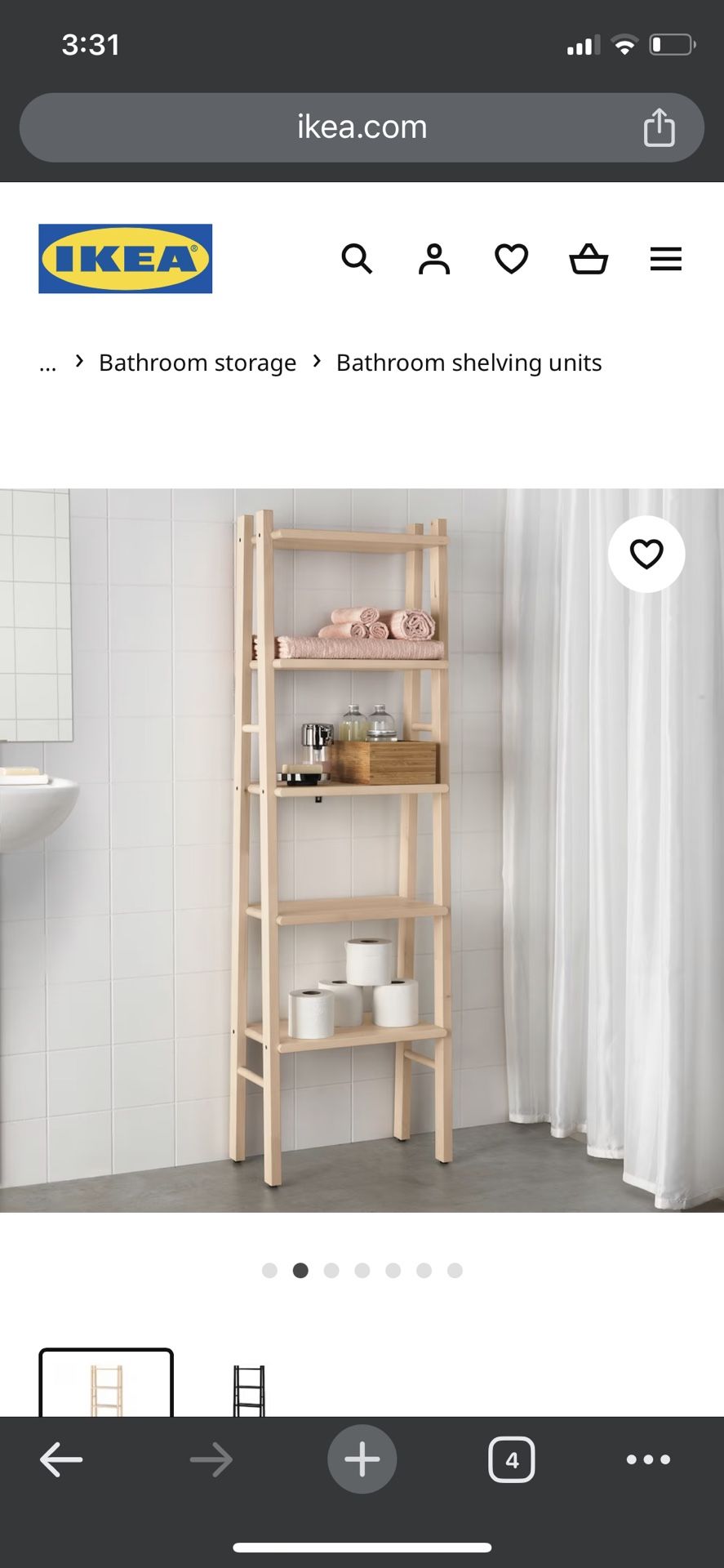 2 IKEA Vilto Shelf Units, Birch