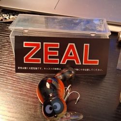 Zeal Bait 
